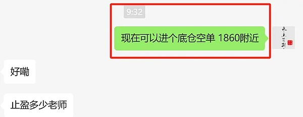 比特币生态迎来巨变：Taproot Assets如何重塑数字资产版图？