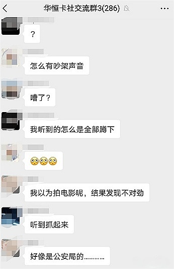 GameFi赛道为何总是雷声大雨点小？从业者的三点思考