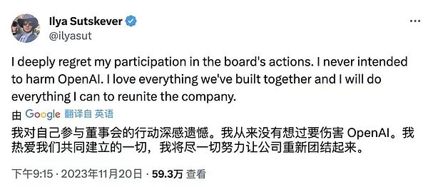 10月4日比特币以太坊行情解读：市场风向悄然转变